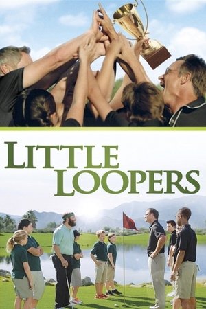 Little Loopers (2015)