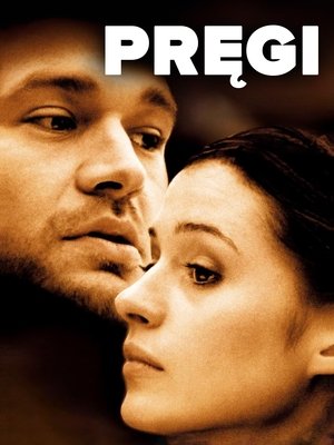 Pręgi (2004)