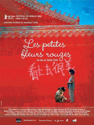 Les Petites fleurs rouges (2006)