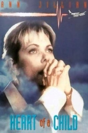 Un cœur pour vivre (1994)