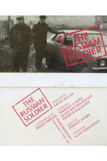 The Russian Soldier (1986)