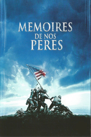 Mémoires de nos pères (2006)
