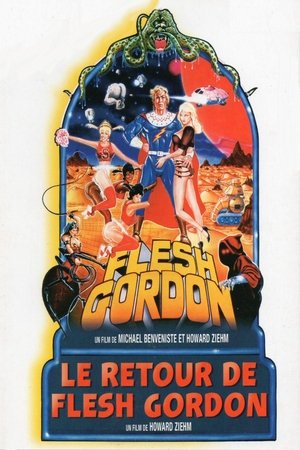 Le Retour de Flesh Gordon (1990)