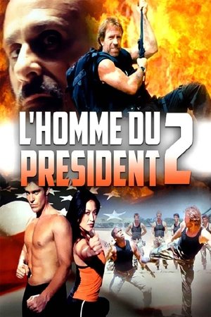 L'Homme du Président 2 - mission spéciale (2002)
