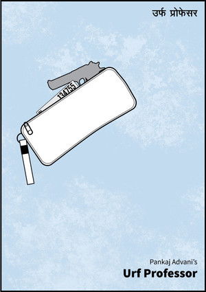 Urf Professor (2001)