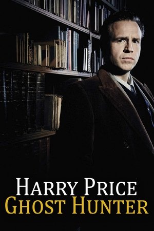 Harry Price: Ghost Hunter (2015)