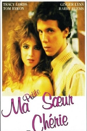 L'initiatrice (1984)