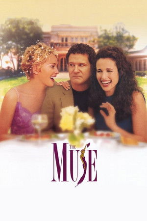 La Muse (1999)