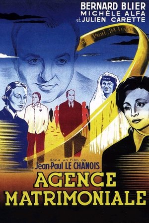Agence matrimoniale (1952)
