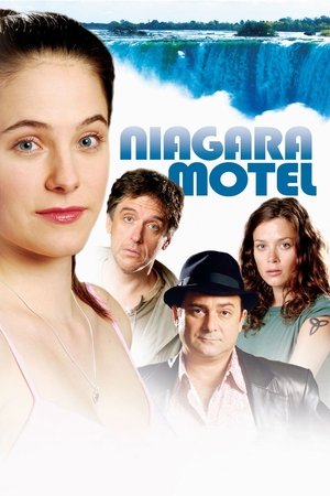 Niagara Motel (2006)