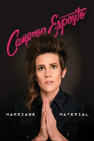 Cameron Esposito: Marriage Material (2016)