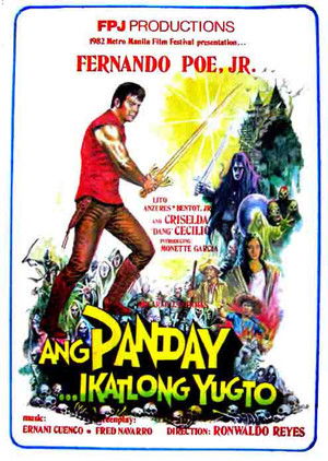 Ang Panday... Ikatlong Yugto (1982)