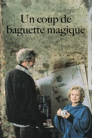 Un coup de baguette magique (1997)