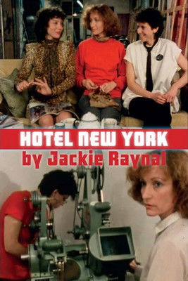 Hotel New York (1984)