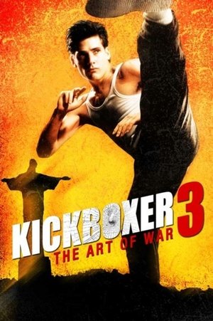 Kickboxer 3 : L'Art de la guerre (1992)