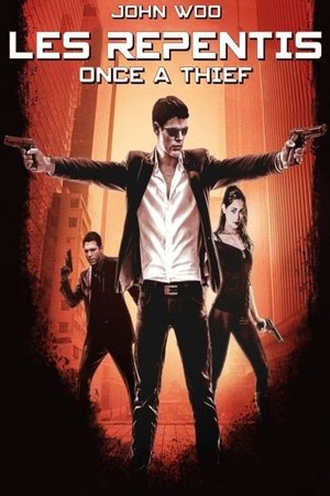 Les Repentis (1996)