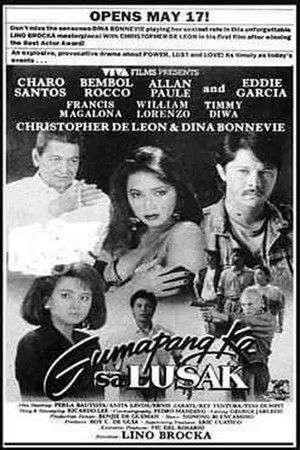 Gumapang Ka sa Lusak (1990)