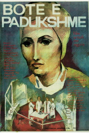 Botë e padukshme (1987)