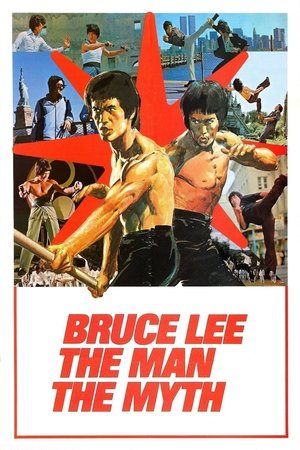 La Vie fantastique de Bruce Lee (1976)
