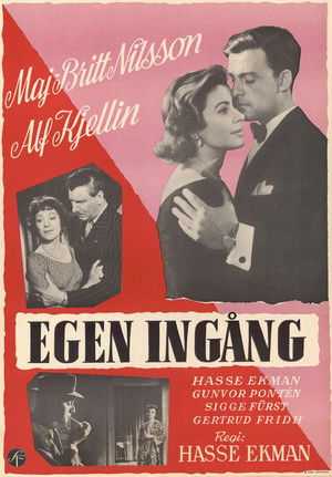 Egen ingång (1956)