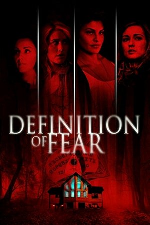 Definition of Fear (2015)