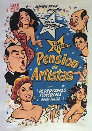 Pensión de artistas (1956)