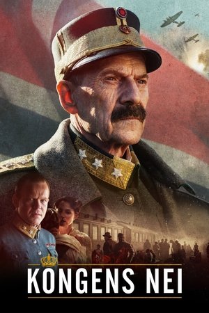 The King's Choice (2016)