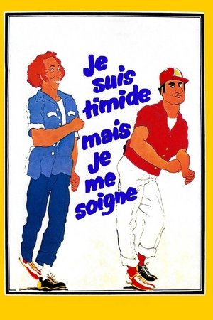 Je suis timide mais je me soigne (1978)