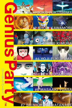 Genius Party (2007)