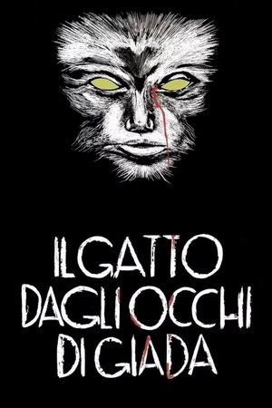 Il gatto dagli occhi di giada (1977)