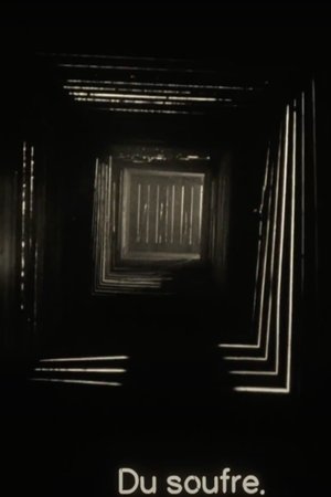 Book of Dreams: Welcome to Crateland (1994)