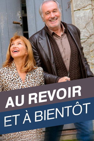 Au revoir... et à bientôt! (2015)