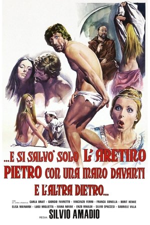 ...e si salvò solo l'Aretino Pietro, con una mano davanti e l'altra dietro... (1972)
