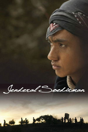 Jenderal Soedirman (2015)