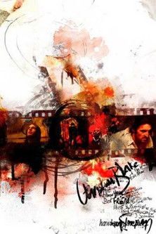 Christian Blake (2008)