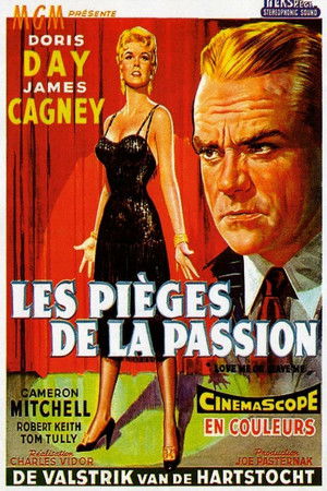 Les Pièges de la passion (1955)