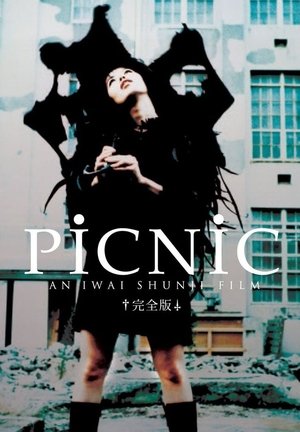 PicNic (1996)