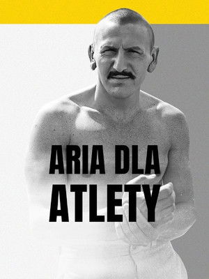 Aria dla atlety (1979)