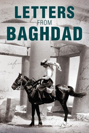 Letters from Baghdad (2017)