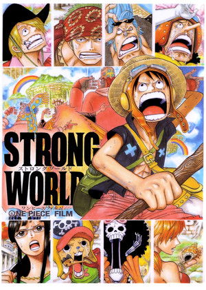 One Piece Film - Strong World (2009)