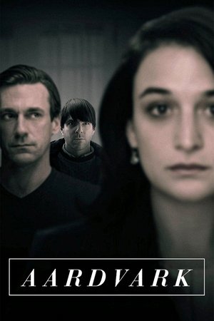 Aardvark (2018)