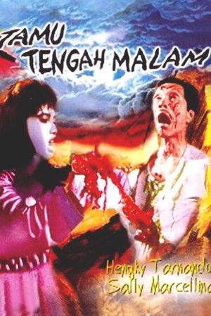 Tamu Tengah Malam (1989)