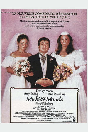 Micki et Maude (1984)