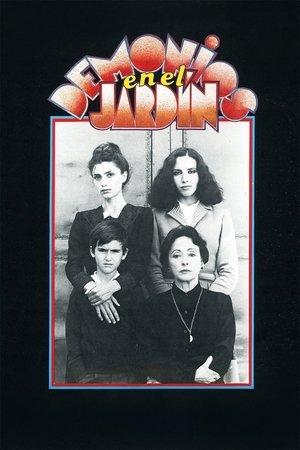 Démons dans le jardin (1982)