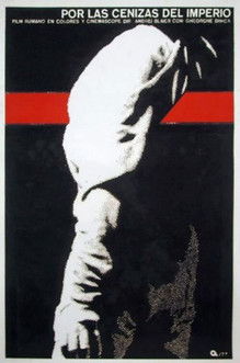 Prin cenușa imperiului (1976)