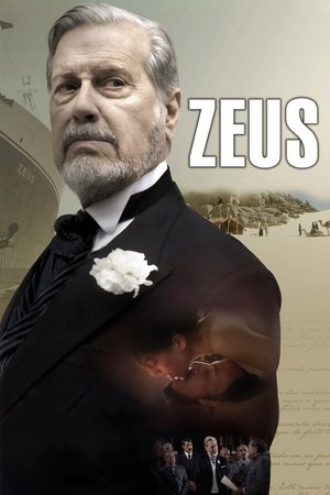 Zeus (2017)