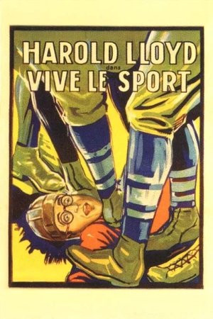 Vive le sport ! (1925)
