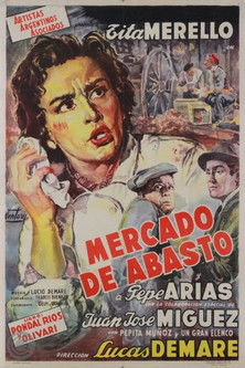 Mercado de abasto (1955)