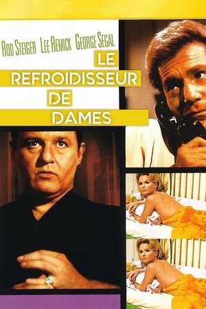 Le Refroidisseur de dames (1968)