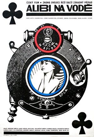 Alibi na vodě (1966)